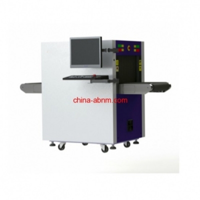 AABB-5536 X-ray baggage scanner
