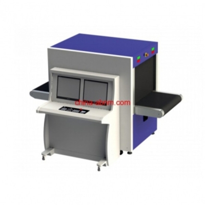 AABB-7555 X-ray baggage scanner
